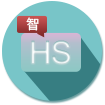 HS智能查询